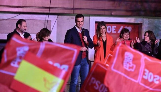 El PSOE és la força més votada a Menorca amb un 25,28%25 dels vots