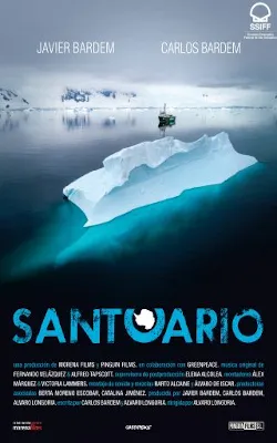 SANTUARIO