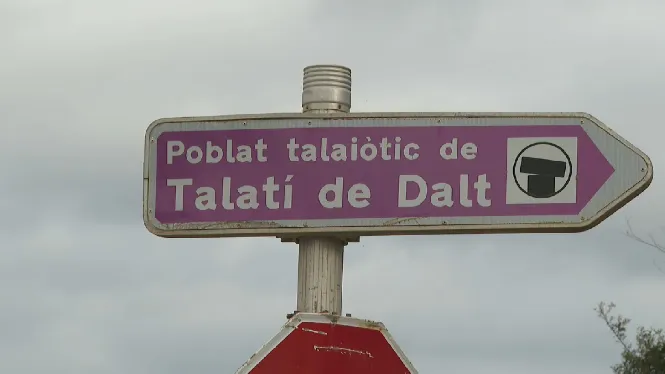 Talatí de Dalt demana al Consell de Menorca una solució imminent per millorar la seguretat de l’encreuament de la carretera general