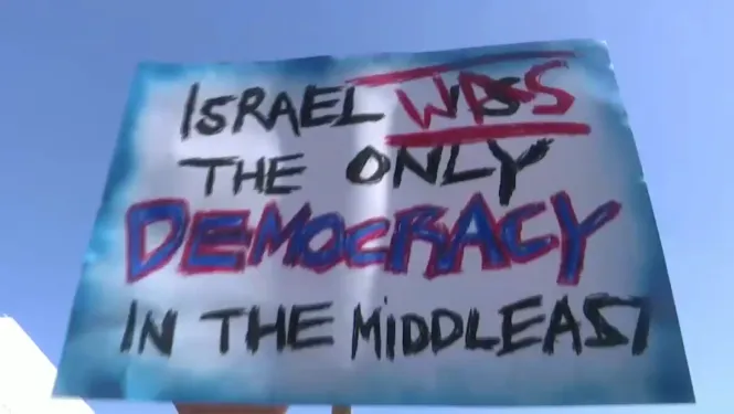Nova jornada de protestes a Israel pel pla de reforma judicial de Netanyahu