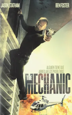 EL+MEC%C3%80NIC