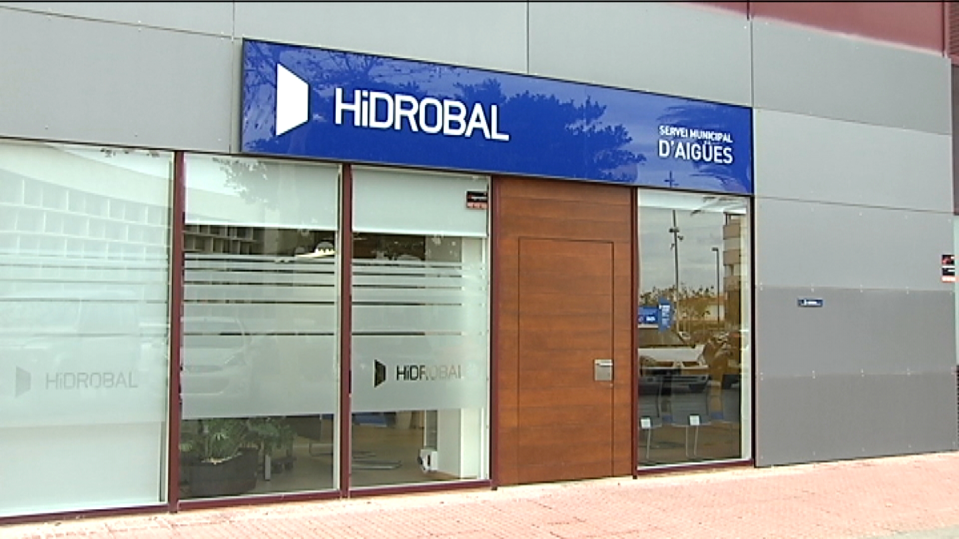 La Justícia avala l’acord entre l’Ajuntament de Maó i Hidrobal, a qui ha d’abonar prop de dos milions d’euros