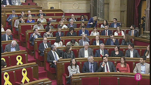El+Parlament+de+Catalunya+debatr%C3%A0+la+llei+que+permetr%C3%A0+la+investidura+a+dist%C3%A0ncia+de+Puigdemont
