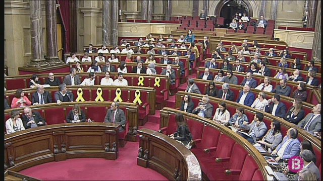 El+Parlament+de+Catalunya+aprova+la+creaci%C3%B3+d%E2%80%99una+comissi%C3%B3+d%E2%80%99investigaci%C3%B3+sobre+la+monarquia