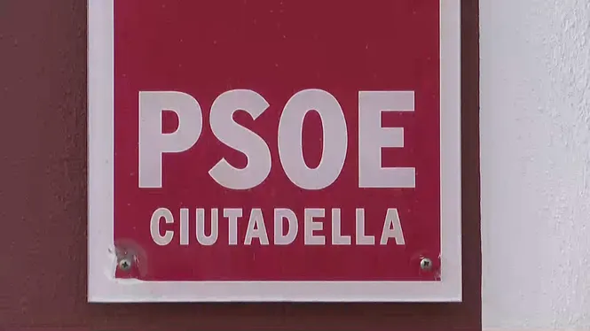 L%E2%80%99esquerra+de+Ciutadella+es+prepara+per+a+la+imminent+moci%C3%B3+de+censura+que+far%C3%A0+fora+el+PP+del+govern