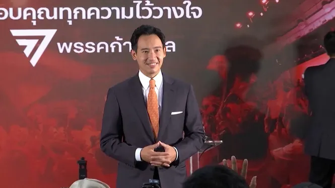 Move Forward guanya a Tailàndia i convenç l’electorat més jove