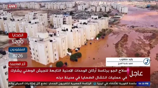 El cicló Daniel converteix les ciutats del nord-est de Líbia en ciutats flotants
