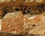 El Consell de Menorca restaurarà la cova de Diodorus, a Ciutadella